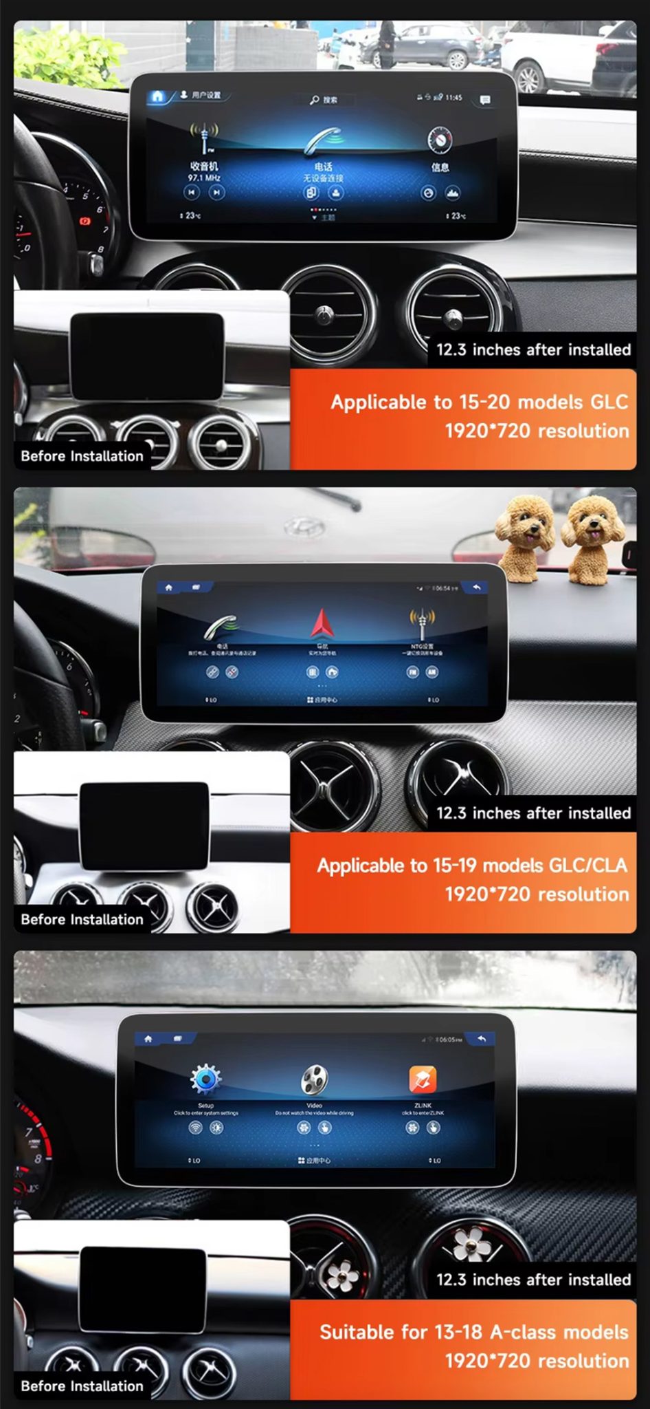 Mercedes-Benz Auto Android Spieler