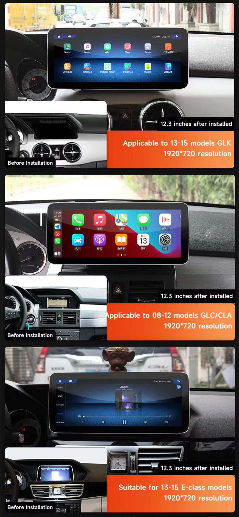 Mercedes-Benz Auto Android Spieler