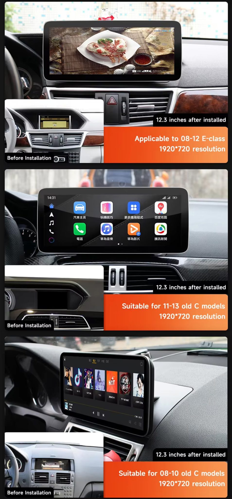 Mercedes-Benz Auto Android Spieler