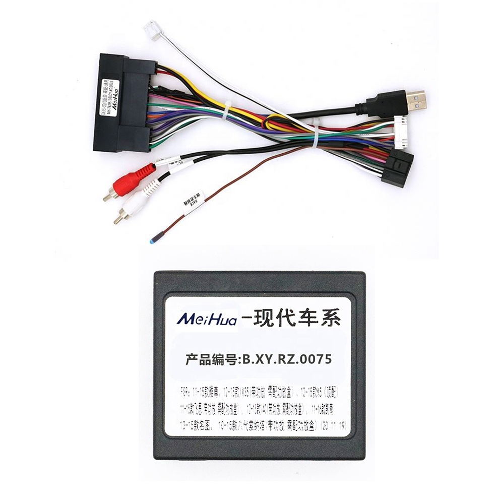 KIA Cerato 2005-2006 Auto android Rahmen